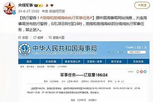 新利娱乐网站官网下载截图3